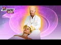Joe Biden Wants To Heal Your Soul | Ep. 1497