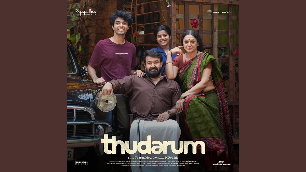 Pemari Song Lyrics – Thudarum (Malayalam)