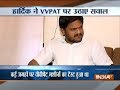 3,500 VVPAT machines fail in EC test in Gujarat: Hardik Patel