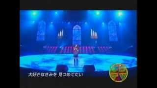 Download lagu BoA - Meri Kuri mp3 Download lagu BoA - Meri Kuri mp3