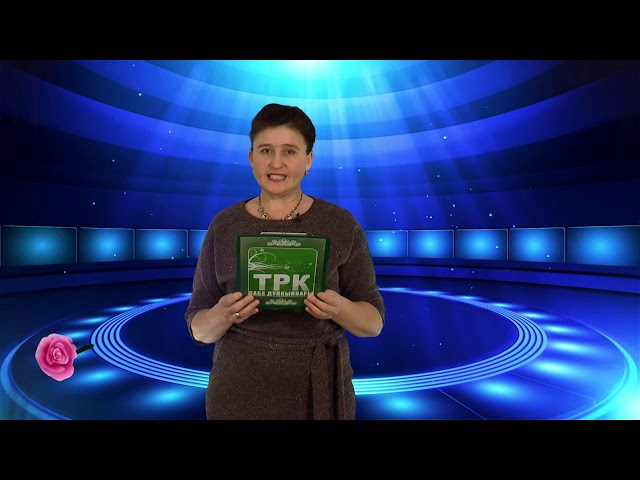 СТВ. "Җырлы бүләк". Эфир 11.12.2020