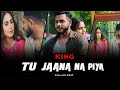 King - Tu Jaana Na Piya | King New Song | Black Screen | New WhatsApp Status | #king #maanmerijaan