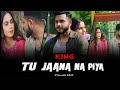 King Tu Jaana Na Piya King New Song Black Screen New WhatsApp Status King Maanmerijaan
