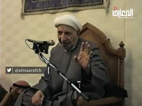 ⁣الإسلام لا يقف في وجه التطور - الشيخ أحمد الوائلي