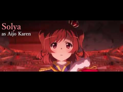Revue Starlight Gekijouban Memedub Teaser Trailer