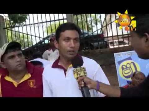Hiru TV