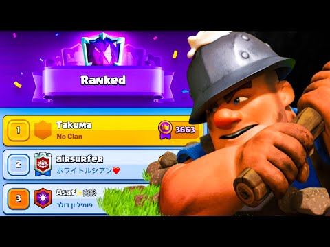 I am #1 in the World with Miner Poison 🌎🏆