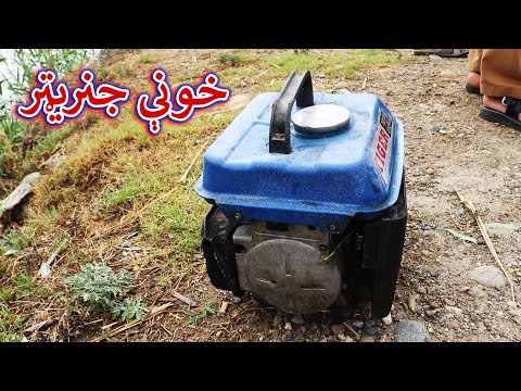 Aam Olas: Ep # (1110) | Khonee Generator.