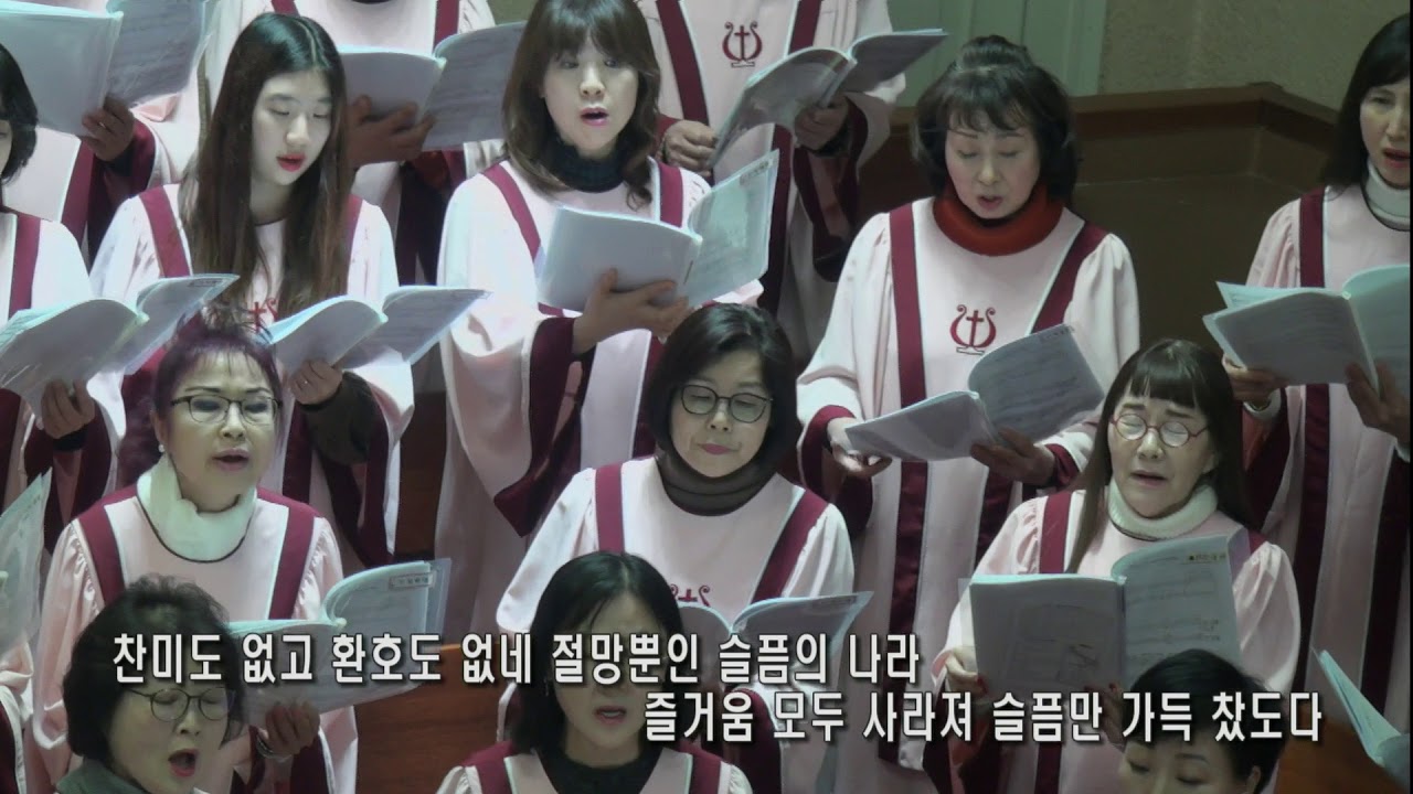 찬양 영상