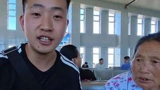 小谭偷偷买票护送大妈到福建，全程14小时安全到达，准备玩几天 #00后 #记录生活 #vlog日常 #福建#小小譚 #農村生活 #美食
