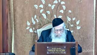 הרה"ג הרב וועכטר שליט"א כ"א סיון תשפ"ה (הרב אברהם מנחם מענדל וכטר) - התמונה מוצגת ישירות מתוך אתר האינטרנט יוטיוב. זכויות היוצרים בתמונה שייכות ליוצרה. קישור קרדיט למקור התוכן נמצא בתוך דף הסרטון הרה"ג הרב וועכטר שליט"א כ"א סיון תשפ"ה (הרב אברהם מנחם מענדל וכטר) - התמונה מוצגת ישירות מתוך אתר האינטרנט יוטיוב. זכויות היוצרים בתמונה שייכות ליוצרה. קישור קרדיט למקור התוכן נמצא בתוך דף הסרטון