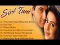 Sirf Tum Movie Songs All ~ Sanjay Kapoor & Priya Gill,Sushmita Sen ~ ALL TIME SONGS @moviesupdatesindia