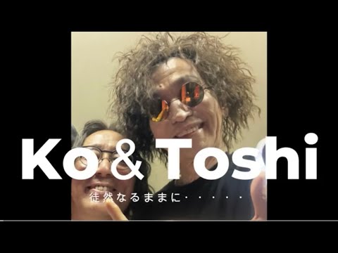 哲学科 孝ちゃん＆敏ちゃんThat‘s談～番外編　長いです。。。