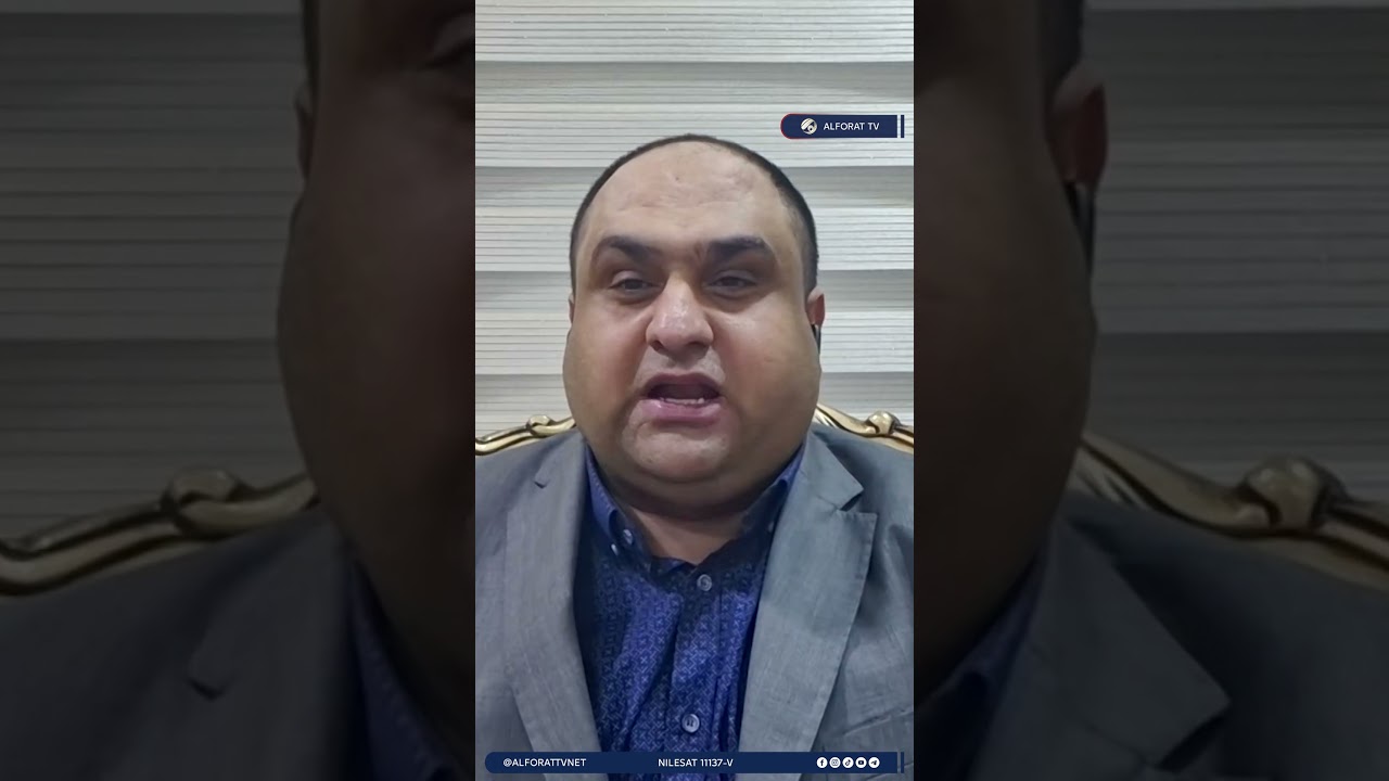 فيديو | الفرحة بفرحتين   الهركي يطالب بعقد جلسة البرلمان في يوم مباراة منتخبنا ‏