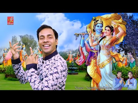 YouTube Fallback Thumbnail