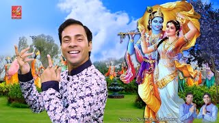 खींच लेगा ये भजन आपको अपनी ओर
