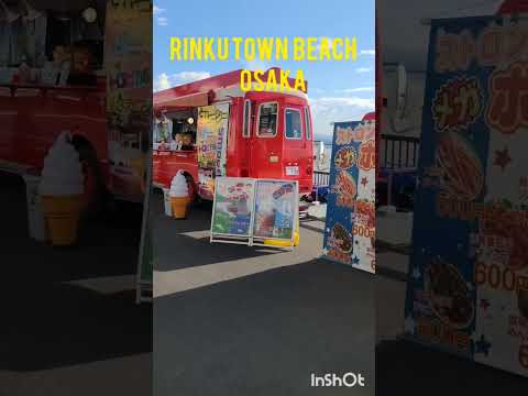 Rinku town beach, Osaka