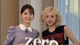 日テレ・佐藤梨那アナ、大人気アーティストとの２ショットに反響！「うおー！」「凄い」「好きな２人が並んでる」..