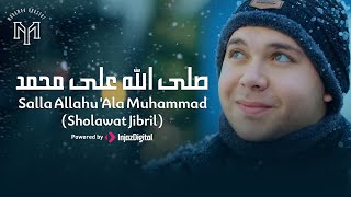 كلمات اغنية صلى الله على محمد محمد يوسف