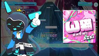 holodori | AZKi - ω cat (EXPERT) - ALL PERFECT