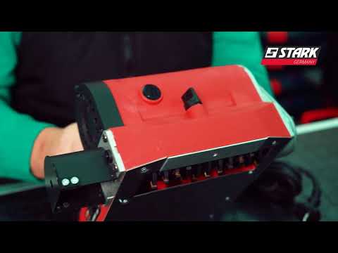 Рубанок для стен Stark EWP-1200 - фото 3 - id-p2479353099