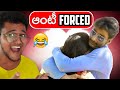 Aunty Forced Young Man