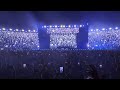 David Guetta Baby Don T Hurt Me 12 10 2025 Creamfieldscl2025 Creamfields Creamfieldscl