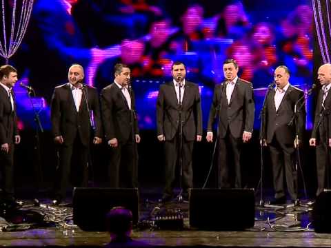საიუბილეო კონცერტი - ნაწილი 1. ქართული ხმები. Georgian voices - Concert part 1.