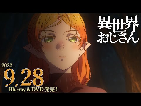 Blu-ray&DVD