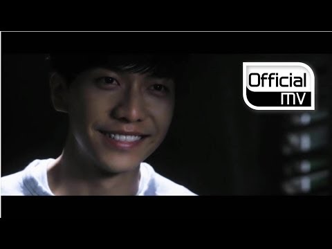 [MV] Lee Seung Chul(이승철) _ I'm in love(사랑하나 봐) (You're All Surrounded(너희들은 포위됐다) OST Part.3)