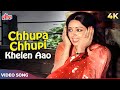 Chhupa Chhupi Khelen Aao 4K - Lata Mangeshkar Songs | Dream Girl Songs | Hema Malini, Dharmendra