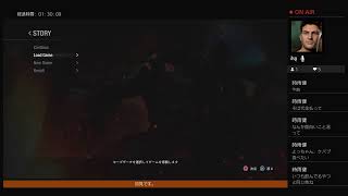 [BIOHAZARD RE:3]年またぎました[実況part 8]