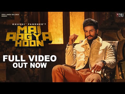 Mai Aagya Hoon — watch video