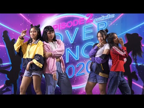 200726 Shine Lady cover EXID - LADY @ Cover Dance 2020 EP2 (Au)