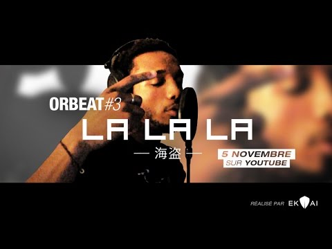 [Beatmaker] ORBEAT #3 : LALALA