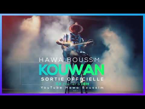 @hawaboussim4010  clip officiel Kouwan sera disponible le 22 février à 18h00 🔥🔥🔥.