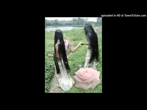 maajins x lxstk1 type beat