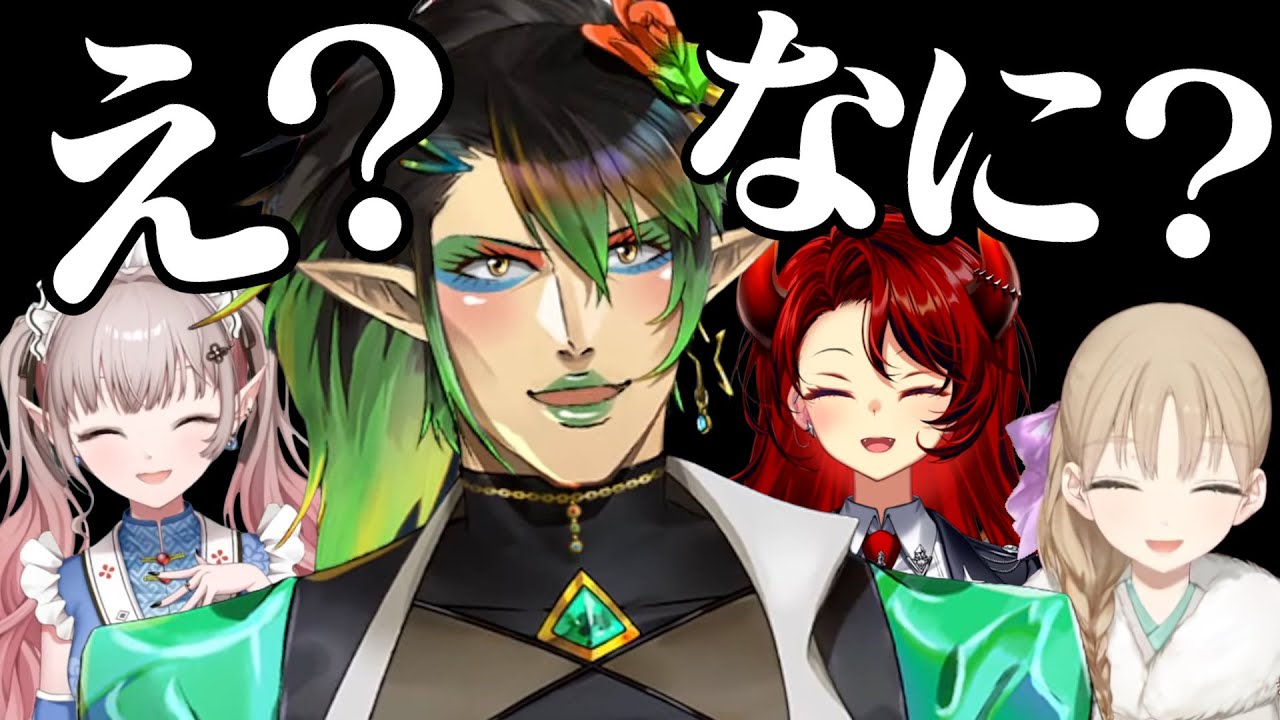 【まとめ】ルドーが苦痛すぎてもう１つの人格を作り出してしまう花畑チャイカ【にじさんじ切り抜き/花畑チャイカ/シスター・クレア/ドーラ/える/名前のない組】