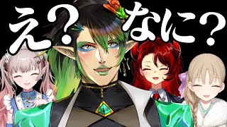 【まとめ】ルドーが苦痛すぎてもう１つの人格を作り出してしまう花畑チャイカ【にじさんじ切り抜き/花畑チャイカ/シスター・クレア/ドーラ/える/名前のない組】