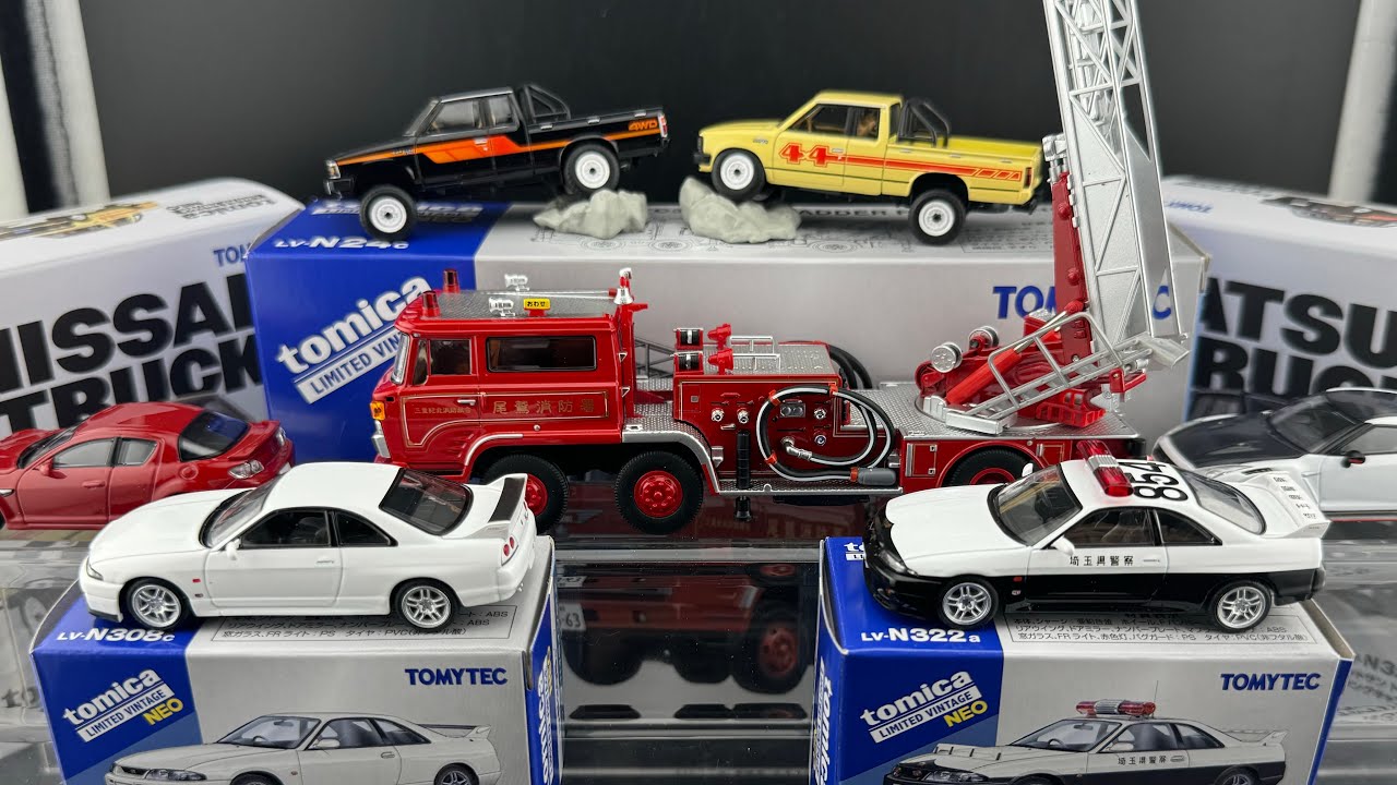 Tomica Collectibles Will Make You Happy But Won t Come Cheap autoevolution