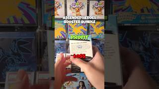 RIP your Ascended Heroes Booster Bundles for GUARANTEED hits! #pokemon #pokemoncards #pokemontcg