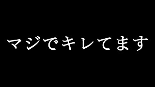 [Vtub] 因為舔耳朵而拿不到銀盾