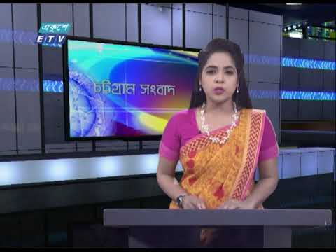 06 PM News || সন্ধ্যা ৬টার সংবাদ || 11 June 2020 || ETV News