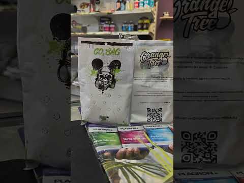 Генератор углекислого газа для растений Co2 Bag Orange Tree #co2 #hydroponics #гидропоника