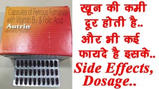 Autrin Capsule Benefits,Dosage,Side Effects | Ferrous fumarate(Iron),Folic acid,Vitamin B12
