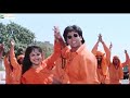 Jhule Jhule Lal Dum Mast Kalandar L Arun Bakshi P K Mishra L Atmos Remastered Audio
