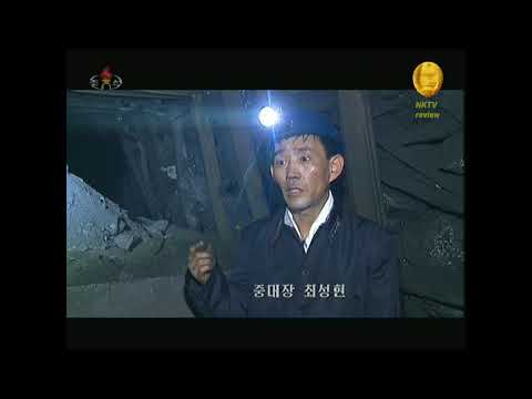 DPRK Patriotic documentary.KCTV 02.09.2019 time in Pyongyang 16:00~