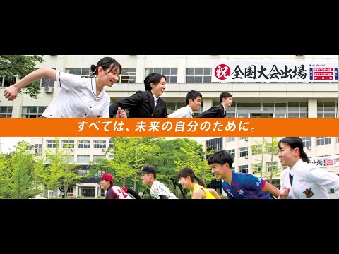 テレビCM(令和3年度 オープンスクール)