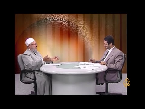 الرياضة في الإسلام