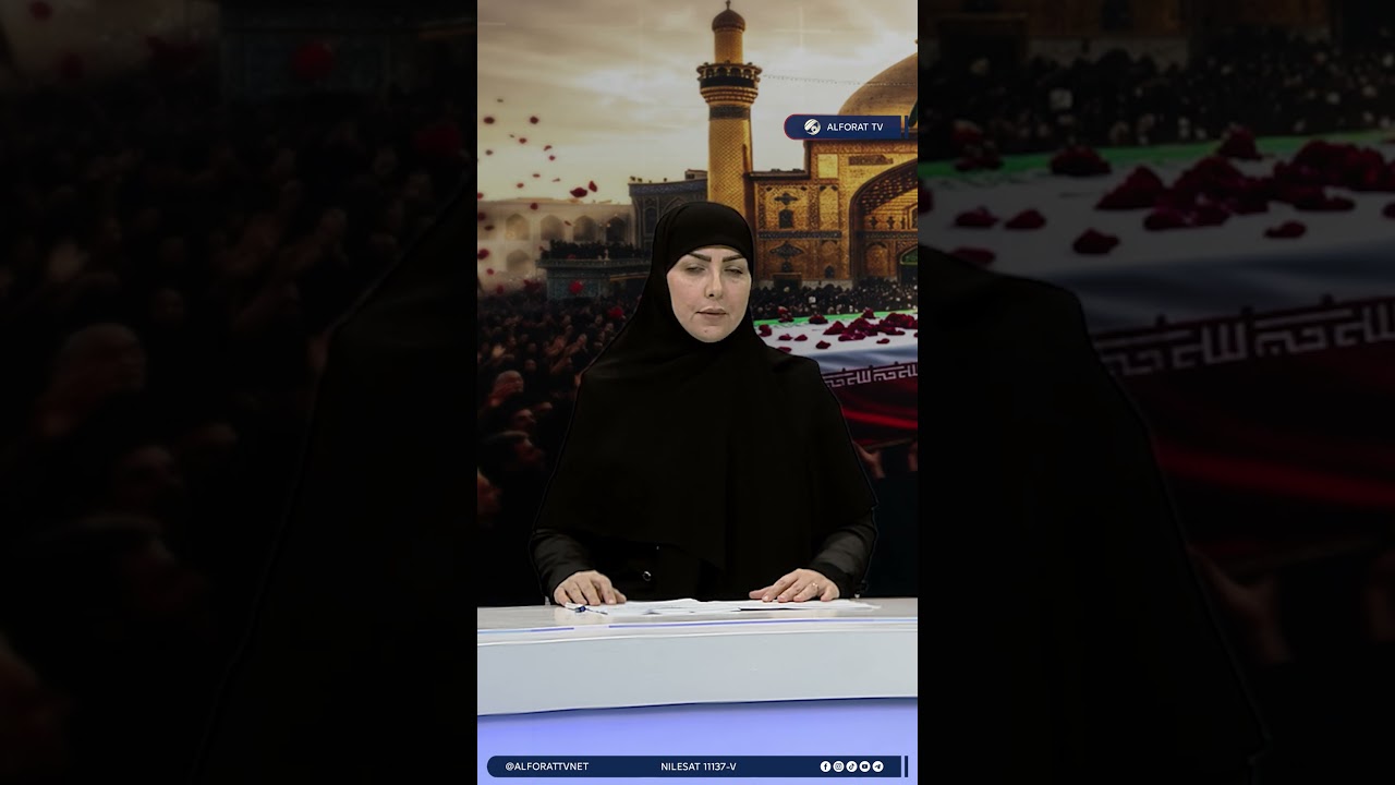 فيديو | رئيس مجلس النواب هيبت الحلبوسي يؤدي تحية الوداع على جثمان الشهيد السيد الخامنئي